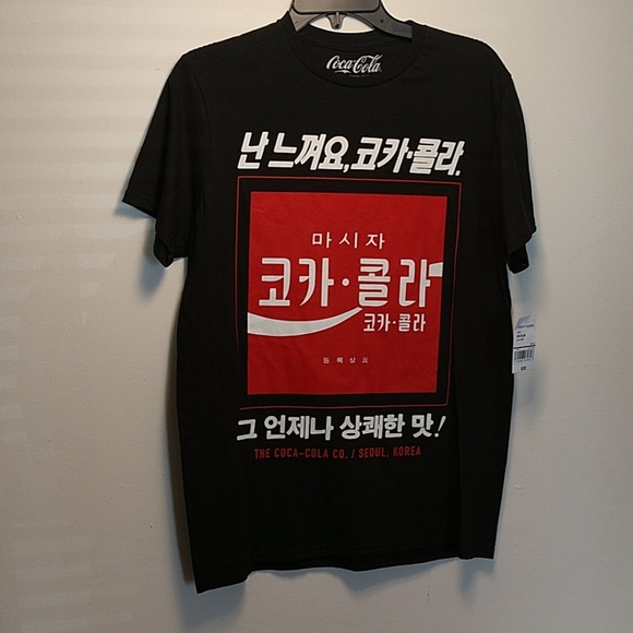 Korean coca cola shirt Clearance